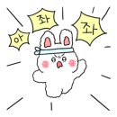 하늘과 씨(SEA)사이