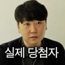 꿈이있는로또 이미지