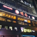 태봉약국 이미지
