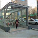 태릉입구역 4번출구 이미지