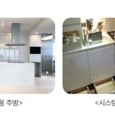 중현어린이공원 뉴시스