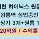 여주-1005 네이버블로그