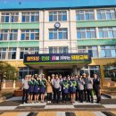 대전중부경찰서 이미지