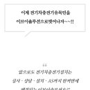 개인화물361