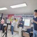 진량경로당 이미지