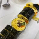 여우애김밥소사역점