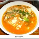 초당순두부 이미지