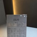 울산데이트 다양한 디자인이 많은 스톤라벨반지공방울산점