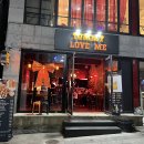 토미럽미