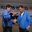 남해고등학교 이미지