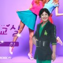 면역자연치유센터 이미지