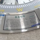 경남체육고등학교 기숙사 이미지