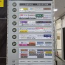 태리왁싱전문샵 | 세종 보람동 왁싱샵ㅣ슈가링왁싱 '세종왁싱전문샵 뷰티에비뉴' 이용 후기!