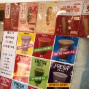 킹콩쥬스앤 커피 청춘쌀핫도그 | 신풍역 킹콩쥬스 메뉴 청춘핫도그도 같이 파네??!!