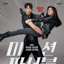 (주)소울박스 이미지