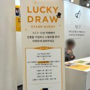 미네스팩토리 이미지