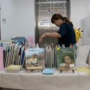 정읍기적의도서관 이미지