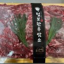 신흥카써비스 이미지