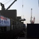 대흥자원 이미지