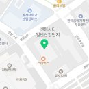 버디스크린골프 아카데미 이미지