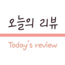 카츠진노량진점