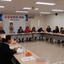 보정동주민센터 네이버블로그