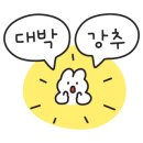 아임블루 주식회사