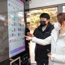 9호어린이공원 이미지