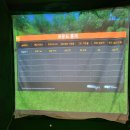 한양스크린CC 이미지