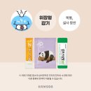 수원영통함소아한의원 이미지