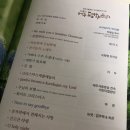 제주평화음악회 이미지