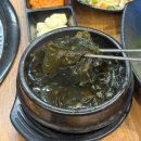 병점세차장 | [화성 병점] 모임 하기 좋은 병점 돼지갈비 맛집 : 다로갈비 병점점