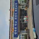 세천초등학교 이미지