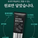 온누리선약국 이미지