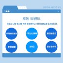 샘물온누리약국 이미지