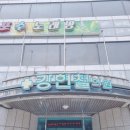 강현철의원 네이버블로그