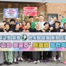 신4리마을회관 한국일보