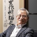 세아갤러리