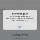 탑아산내과의원 이미지