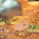 오뎅식당 이미지