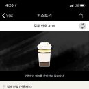 이선약국 이미지