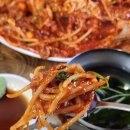 원호수아구찜
