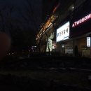안양전자담배멀티샵 네이버블로그
