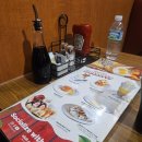 투몬몰45