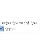 양지로2L 네이버블로그