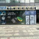 그립 | 인천골프피팅샵 골프프라이드 그립 슬리브 샤프트교환 as 후기