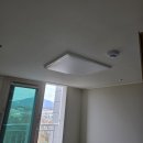 전기안전공사 ~ 청우아파트 | 제천 아파트전기공사 , 세영리첼 아파트 실링팬 매입등설치 리모델링후기