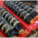세븐김밥분식