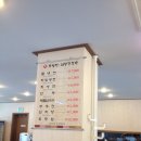 명인칡냉면 이미지