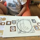 수채화(전시회 준비반) | 부산방문미술 강서구 : 7세 남아 수업후기 _홍선생미술